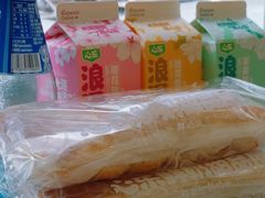 -心乐生活新鲜屋(星海广场店)