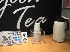 -卡旺卡(黄山黎阳in巷店)