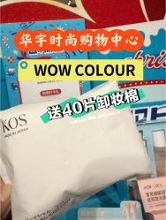 -WOW COLOUR