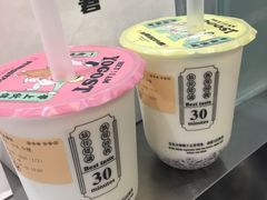 -我是酸奶君(壹方城店)
