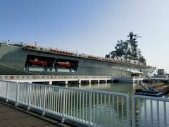 -泰达航母主题公园