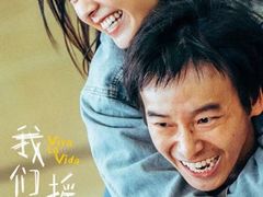 -金逸影城(广州海珠城激光IMAX店)