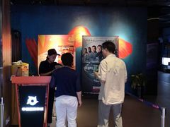 -幸福蓝海影城(上海闵行日月光中心杜比全景声店)