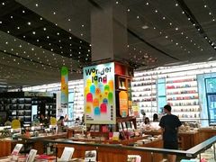 -PAGEONE(北京坊店)