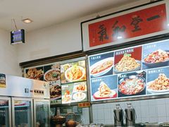 -老宅门(永泰店)