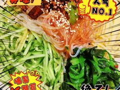 -冷大厨灌汤包