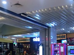 -天虹购物中心(石路店)