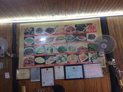 -南花桥羊肉馆老字号(乌镇店)