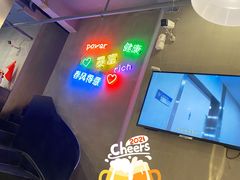-烎记烧烤(蓝天花园店)