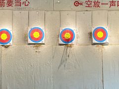 -箭心弓社射箭俱乐部(上地店)