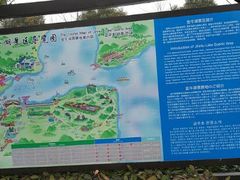 -南京金牛湖风景区