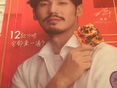 -必胜客(东大桥店)