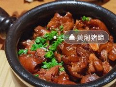 -陶德砂锅(蜀汉路店)