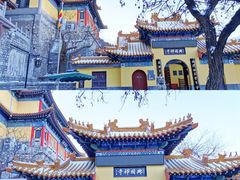 -千佛山风景名胜区