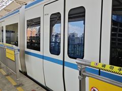 -循礼门(地铁站)