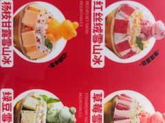 -老佛爷铜炉蛙锅(东门老街店)