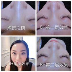 睫作-光SPA科技美肤