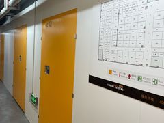 -安东易迷你自助仓储寄存仓库(顾戴路店)