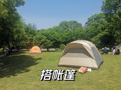 -南京市江宁方山