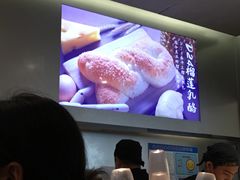 -LELECHA乐乐茶(美罗城店)