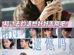 -金逸影城(荟聚IMAX激光店)