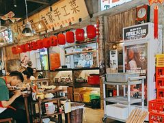 -萍姐火锅·公路夜市(武汉首店)