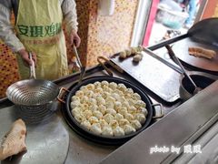 -恒记金煎包(指南里小区店)