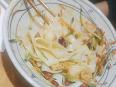 -陇上秦轩西安biangbiang面(EFC欧美金融商业城店)