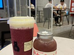 -SENTEA森茶(麦地丽日店)