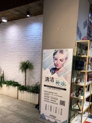 -东尚style造型