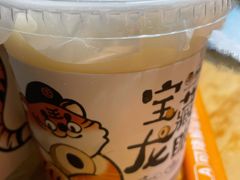 -兵立王鲜果茶·奶茶(大学路店)
