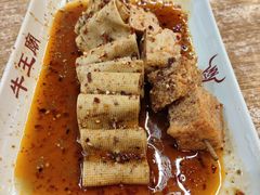 麻辣串-牛王庙小吃(桥头街店)