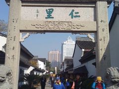 -上海鲁迅故居