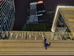 -中海环宇荟
