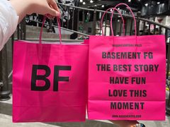 -BASEMENT FG (成都太古里店)