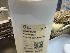 -KOI Thé(虹桥国际机场店)