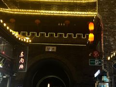-东关街美食广场