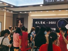 -开元商城(西旺店)