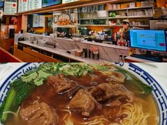 -首开·龙湖成都西宸天街