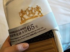 -沈阳皇朝万鑫酒店