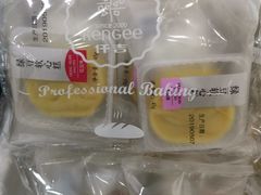 -仟吉(沿港路店)