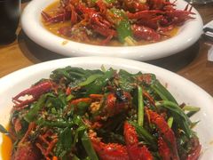 -湘里乡亲甲王二老店