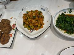 -老苏州芳和园茶酒楼  传统苏帮菜(观前店)