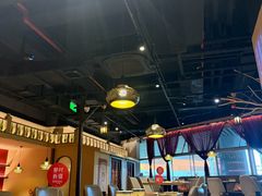 -那时新疆(经纬汇店)
