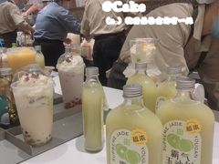 -奈雪的茶(天河城店)