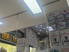 -联合动物医院(光谷诊疗中心)