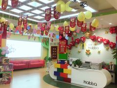 -卡巴机器人编程·少儿编程·信息学竞赛(公益西桥校区)