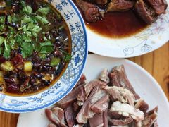 -三中高皇羊肉馆