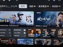 -Sony Store索尼(广州正佳店)