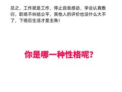 -上海嘉宁·心理咨询中心
